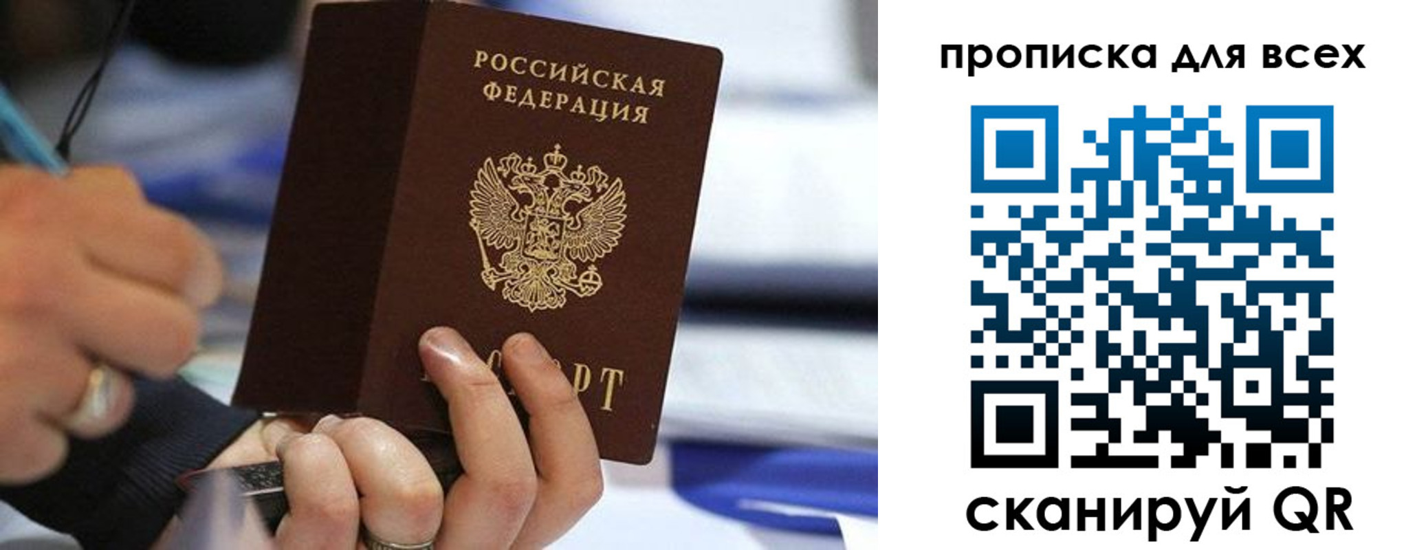 форма 3 в Касли