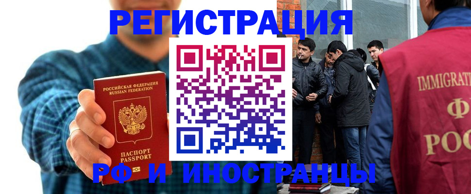 пропишу в квартире в Касли